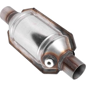 Resim Luuminaly 2 Adet Girişçıkış Katalitik Konvertör O2 Portlu Isı Kalkanı 53004 (Yurt Dışından) 