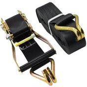 Resim Spanzet Gerdirme 10 M 