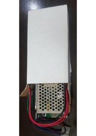 Resim Akü Şarj Trafosu 