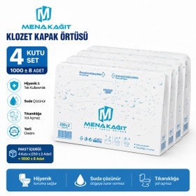 Resim MENA KAĞIT Klozet Kapak Örtüsü Tek Kullanımlık 250+2 Adet Hijyenik Tuvalet Örtüsü 4’lü Paket 