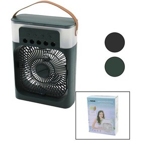 Resim Hava Nemlendirme - Fan - Gece Lambası Masa Üstü Ultrasonik Vantilatör 360 Derece Usb Şarj 3kdm Hız 5250 