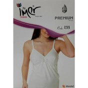 Resim Nessiworld Nessiworld İmer Emzirme Atleti 1248 White 
