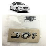 Resim Bagaj Kapak Yazısı (301) Peugeot 301 2012- 9678485280 (402415763) 