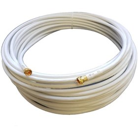 Resim herz 15metre Rg6 U6 Gold F Konnektörlü Hazır Uydu Anten Kablosu Full Hd 4k 