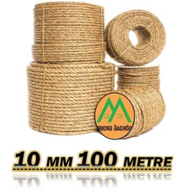 Resim gökdağ group g g TamKesit100 Metre Jüt Ip Kendir Halat 10 Mm Jut Halat-HasırIp-Kendir Ip-Salıncak Ipi 10 MM 100 METRE 