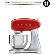 Resim SMF02RDEU Kırmızı Hamur Karıştırma Makinesi Smeg