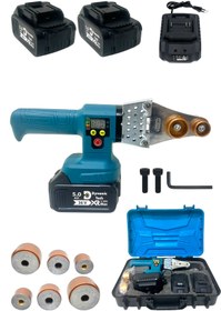 Resim DynamicTech Profesyonel Çift Bataryalı Plastik Pvc PPRC 320 Derece Boru Kaynak Makinesi 