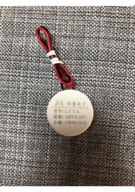 Resim Lxya Gerilim Trafosu 120v/3.53v 