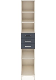 Resim Hyperion Dolap 4 Raflı 3 Çekmeceli 44x44x243 Aytaşı-antrasit Aytası 