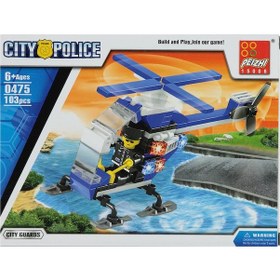 Resim Canem Oyuncak Helikopter B9911047623n1 