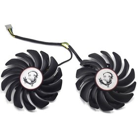 Resim Msı Pld09210B12Hh 85Mm Ekran Kartı Fanı 