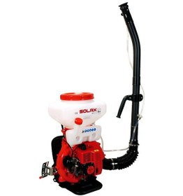 Resim Solax 3Wf-3A 26 L Benzinli Sırt Tipi Ilaçlama Makinesi 