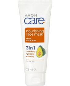 Resim Avon Care Kuru Ciltler İçin 3'ü 1 arada Avokado Özlü Yüz Maskesi 