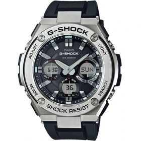 Resim Casio GST-S110-1ADR G-Shock Erkek Kol Saati 