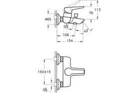 Resim Artema Solid S Banyo Bataryası Krom Malzemeden Aç - Kapa Özelliği ile Modern Kullanım 