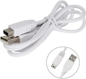 Resim Wii U Gamepad için Şarj Kablosu, 4 ft / 3,9 ft USB Güç Kablosu, Wii U Gamepad için 