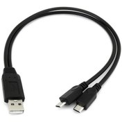 Resim Micro Usb Y Kablo Data Power Çevirici Dönüştürücü Çoklayıcı Kablo 