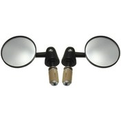 Resim Hallow 7/8 22 MM Dış Çap Gidon Dönebilen Katlanabilir Siyah 1 Takım 