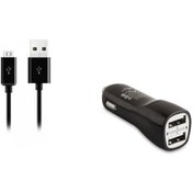 Resim S-link SMG-444 2.1A Micro Usb Akıllı Telefonlar 2in1 Araba Şarjı ve Kablosu S-link SMG-444 2.1A Micro Usb Akıllı Telefonlar 2in1 Araba Şarjı ve Kablosu