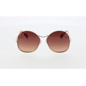 Resim Maxmara Mm0005 28f Kadın Güneş Gözlüğü 