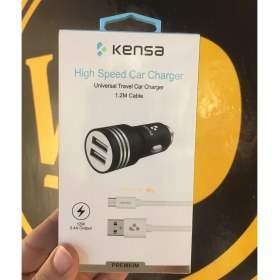 Resim Kensa Araç Şarjı 