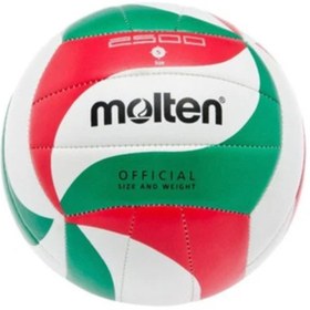 Resim MOLTEN V5m2500 Voleybol Topu 