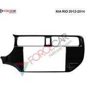 Resim KİA RİO 2012_2014 MODEL 9 İnç Multimedya Çerçevesi 