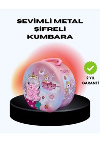 Resim Mini Çocuk Para Kasası Gizli Saklama Ve Birikim Kutusu 0 