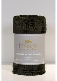 Resim Eskimo Süper Soft Çift Kişilik 200x220 Cm Battaniye Koyu Yeşil Koyu Yeşil 