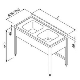 Resim Öztiryakiler Evyeli Tezgah 2G 3 Perdeli 140x70 CM 