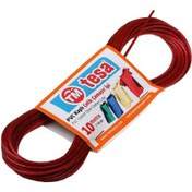 Resim Pvc Kaplı Çelik Çamaşır Ipi Diğer
