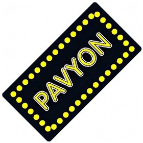 Resim Pavyon Yazılı Sök-tak-pratik Vantuzlu Yeni Nesil Dekor Plaka 