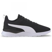 Resim Puma Anzarun Lite 371128 02 Siyah-beyaz Erkek Spor Ayakkabı 