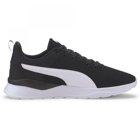 Resim Puma Anzarun Lite 371128 02 Siyah-beyaz Erkek Spor Ayakkabı 
