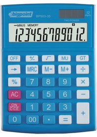 Resim Bigpoint BP503-35 12 Hane Hesap Makinesi 
