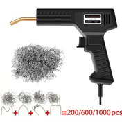 Resim BESPER 220V Otomatik Sıcak Zımba Plastik Kaynak Makinesi - 3'ü 1 Arada Çok Amaçlı Araç Tamir Aleti, PVC Zımba Kaynak ve Plastik Kaynak, Ergonomik Sap, Kompakt Tasarım, Dayanıklı Yapı, Otomotiv Tamir Aleti, Şık Alet Tasarımı, Bataryasız 