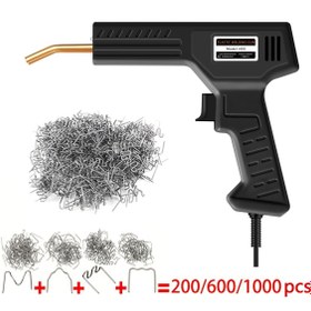 Resim BESPER 220V Otomatik Sıcak Zımba Plastik Kaynak Makinesi - 3'ü 1 Arada Çok Amaçlı Araç Tamir Aleti, PVC Zımba Kaynak ve Plastik Kaynak, Ergonomik Sap, Kompakt Tasarım, Dayanıklı Yapı, Otomotiv Tamir Aleti, Şık Alet Tasarımı, Bataryasız 