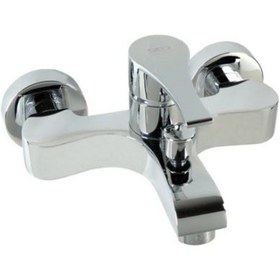 Resim Gpd MBB65 Atros Banyo Bataryası Krom 
