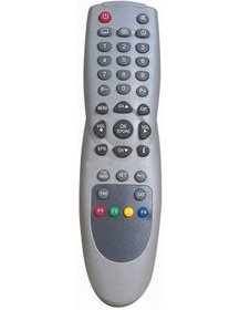 Resim Taplin 3200-5000-5500-6000-6600-7700 Uydu Kumandası 