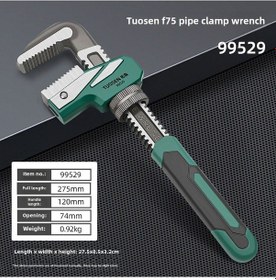 Resim Mufunye Ev Tamiri İçin Çok Amaçlı Hızlı Ayarlı Boru Anahtarı, Dayanıklı Malzeme, Profesyonel Kalite, Evcil Boru Tamir Araçları 0.92kg 