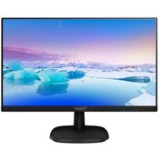 Resim Phılıps 243v7qjabf/01 23,8&quot 4ms, 75hz, Full Hd, Hdmı, Dp, D-sub, 2x2w Hoparlör, Ips Panel Monitör 