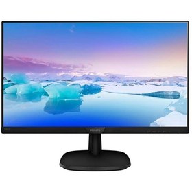 Resim Phılıps 243v7qjabf/01 23,8&quot 4ms, 75hz, Full Hd, Hdmı, Dp, D-sub, 2x2w Hoparlör, Ips Panel Monitör 