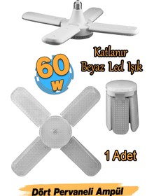 Resim Badem10 Dört Pervaneli Tasarruflu Ampul 60 W Led Lamba Beyaz E27 Duy 5400 Lümen Uzun Ömürlü 220 Volt 1 Adet 