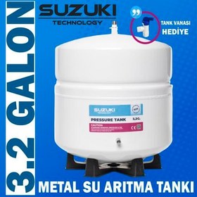 Resim Tüm Su Arıtma Cihazlarına Uyumlu 12 Litre 3.2 Galon Metal Tank 