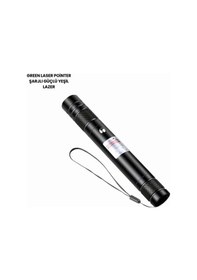 Resim Mey İthalat Hs237 Lazer 