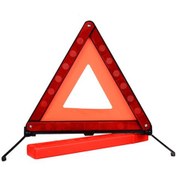 Resim Lemestar Araç Ve Motosiklet İçin Folding Emniyet Ünitesi - Su Geçirmez, Güneş Dirayeti Ve Yüksek Yansıma Özellikli Kırmızı Üçgen İlan Tabelası 