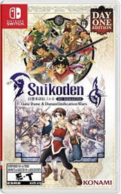 Resim Suikoden I & II HD Remaster Gate Rune and Dunan Unification Wars Nintendo Switch Oyun 