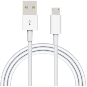 Resim Samsung Uyumlu Micro Usb Data Şarj Kablo Beyaz 