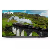 Resim Philips 50PUS7608 4K Ultra HD 50" 127 Ekran Uydu Alıcılı Smart LED TV Philips 50PUS7608 4K Ultra HD 50" 127 Ekran Uydu Alıcılı Smart LED TV