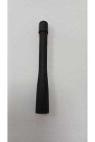 Resim Aselsan 3715 UHF GPS'Lİ EL TELSİZİ ANTENİ 